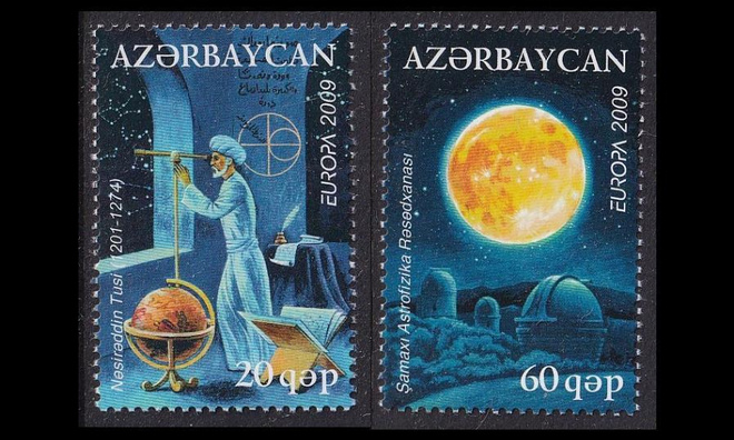 Azerbaidžan 758-9 ** Europa astronomia 2009