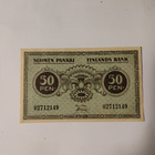 50p 1918 - pikkukuva 1