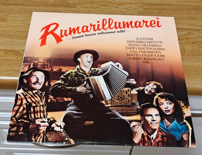 Rumarillumarei Tupla LP