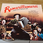 Rumarillumarei Tupla LP - pikkukuva 1