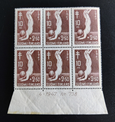 1947 Tuberkuloosi 10mk+2,50mk numerokuusilo **