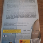 Reikä Sydämessäni - pikkukuva 2