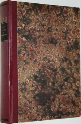 Vilho Sorvari : Hammurabi