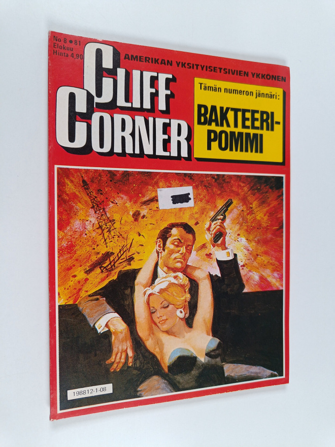 Cliff Corner 8/1981