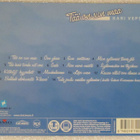 Kari Vepsä • Tää on sun maa CD - pikkukuva 2