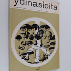 Ilkka Taipale : Ydinasioita : sadankomitean pamfletti rau... - pikkukuva 1