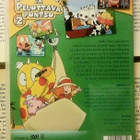 Maikki ja pelottava pontso 2 (DVD) - pikkukuva 2