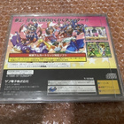 Sega Saturn Waku Waku 7 - pikkukuva 2