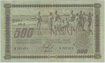 500 Markkaa 1922 Litt.A kl.4