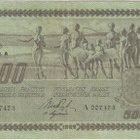 500 Markkaa 1922 Litt.A kl.4 - pikkukuva 1