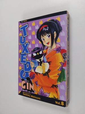 Tokihiko Matsuura : Tuxedo Gin 8