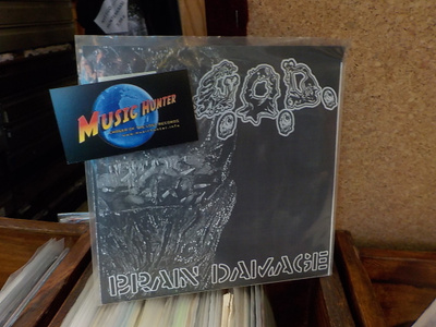 G. O. D. / HYPEREMESIS - BRAIN DAMAGE UUSI SPLIT 7"