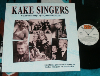 KAKE SINGERS Väärennetty Syntymätodistus ~ LP