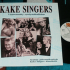 KAKE SINGERS Väärennetty Syntymätodistus ~ LP - pikkukuva 1