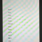 iPad A1893 WIFI - pikkukuva 4