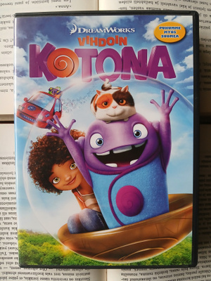 Vihdoin kotona (DVD)