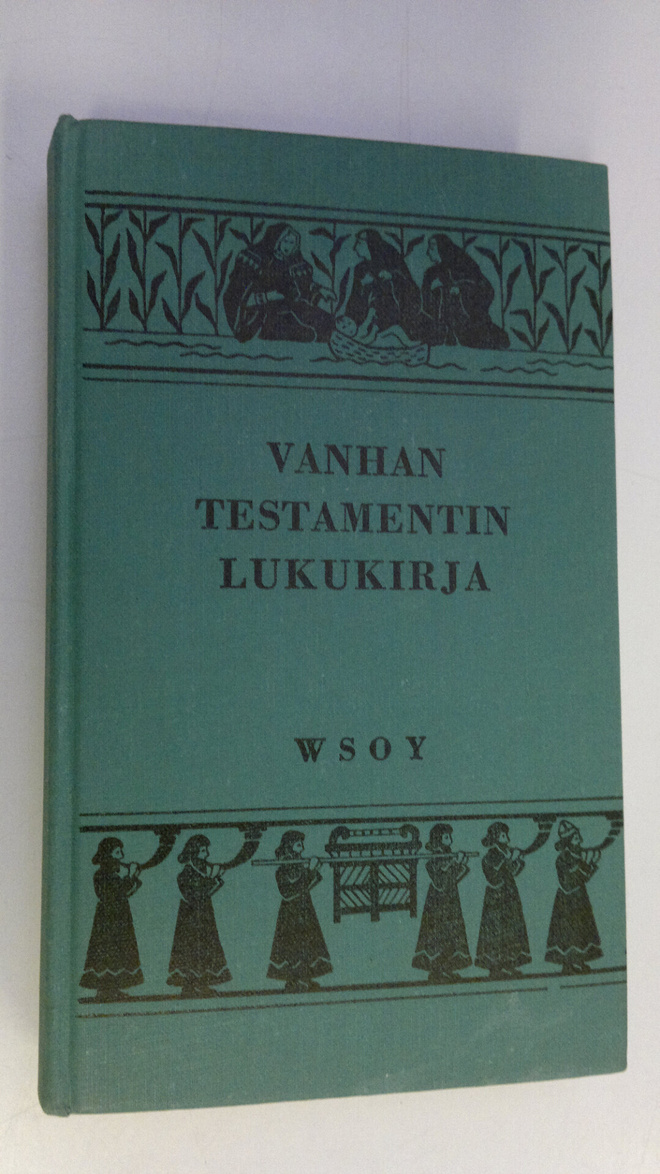 Aarne ym. (toim.) Auvinen : Vanhan testamentin lukukirja