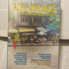 Aito huijaus: 10 novellia nyky-Intiasta (nid.) - pikkukuva 1