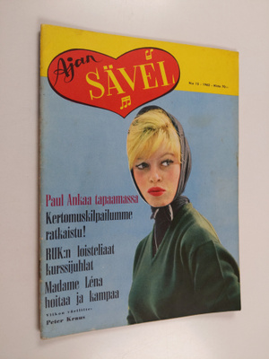 Ajan sävel 15/1962