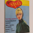 Ajan sävel 15/1962 - pikkukuva 1