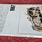 Moottoriurheilun sääntökirja 1967 hieno kunto - pikkukuva 4