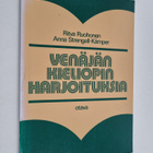 Ritva Ruohonen : Venäjän kieliopin harjoituksia - pikkukuva 1