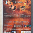 KLAANI (The Tribe): Kausi 3 (7DVD) - pikkukuva 2