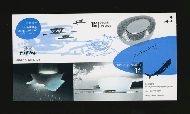 2010, EXPO 2010 Kirnu, pienoisarkki BL61**