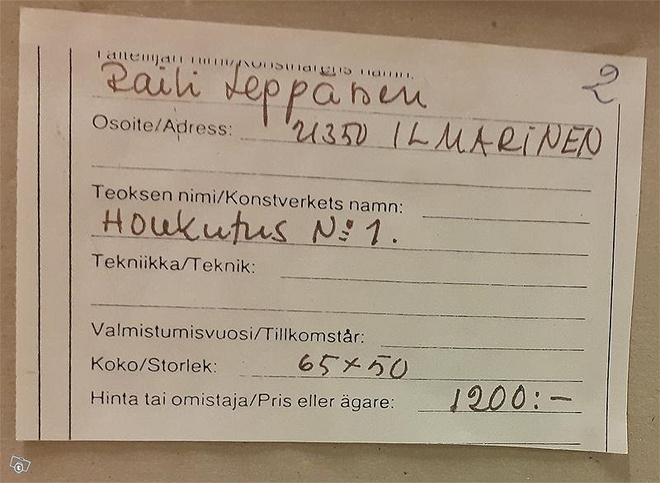 Item image