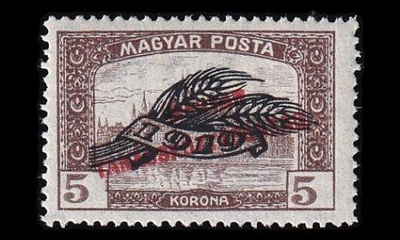 Unkari 310 ** Parlamenttitalo vehnäntähkä pp 5 Kr (1920)