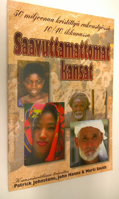Patrick (kansainvälinen toim.) Johnstone : Saavuttamattom...