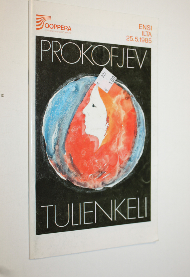 Sergei Prokofjev : Tulienkeli : 5 näytöksinen ja 7 kuvael...