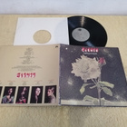 CARMEN - Fandangos In Space LP - pikkukuva 1