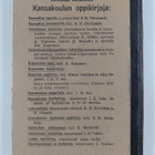 B. H. Päivänsalo : Raamattua lapsille - kansakouluja varten - pikkukuva 2