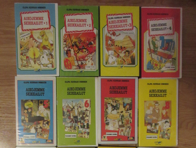Olipa kerran ihminen / Aikojemme seikkailut 1-8 VHS