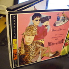 CD : Deee-Lite : Infinity Within ( SIS POSTIKULU ) - pikkukuva 1