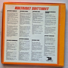 Kultaiset soittimet (8LP / 1980) - pikkukuva 2