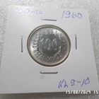 100 mk 1959 Hopeaa Kulkematon lyöntikiiltoinen Kl 9-10 - pikkukuva 5
