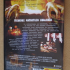 Tibor Takacs: The Gate DVD - pikkukuva 2