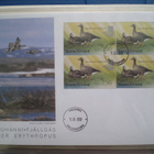 FDC - ATM 37 Hanhi 2,90 / 3,00 / 3,50 / 4,80 mk 1.9.1999 - pikkukuva 1