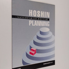Timo Pajunen : Hoshin planning - laatujohtamisen menetelmä - pikkukuva 1