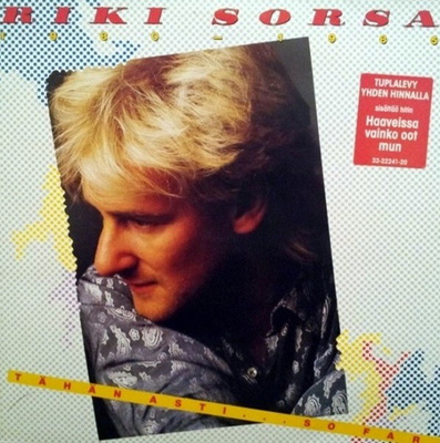 (2LP) Riki Sorsa 1980 - 1985: Tähän Asti ... So Far