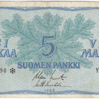 5 Markkaa 1963 Y-sarjaa tähdellä, kl.4 - pikkukuva 1