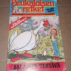 PEUKALOISEN RETKET LEHTI 6 1985 - pikkukuva 1