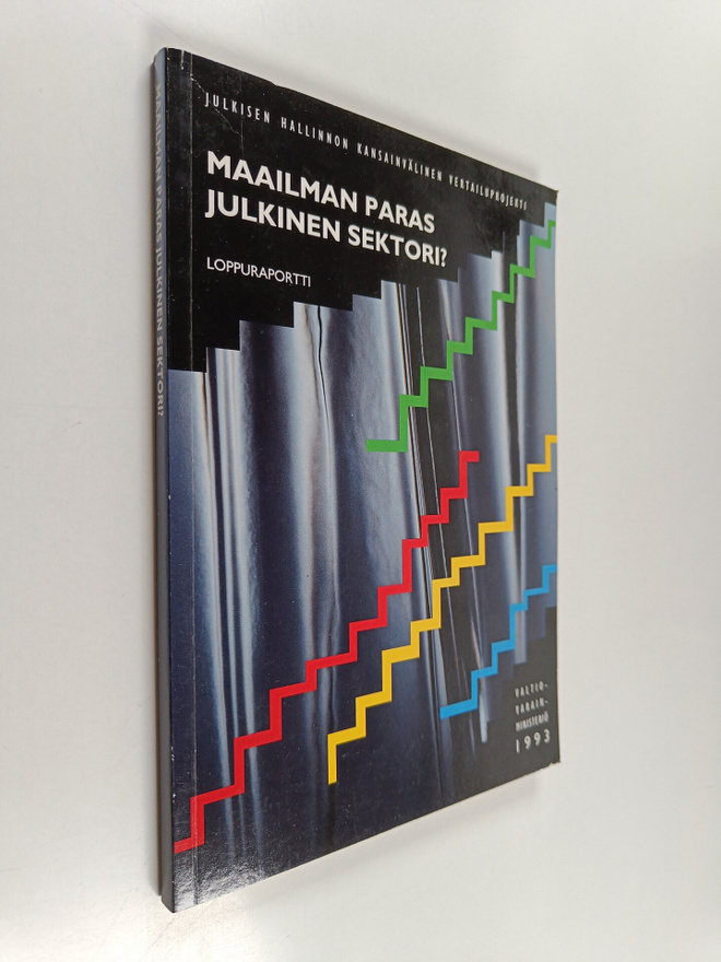 Maailman paras julkinen sektori? : julkisen hallinnon kan...