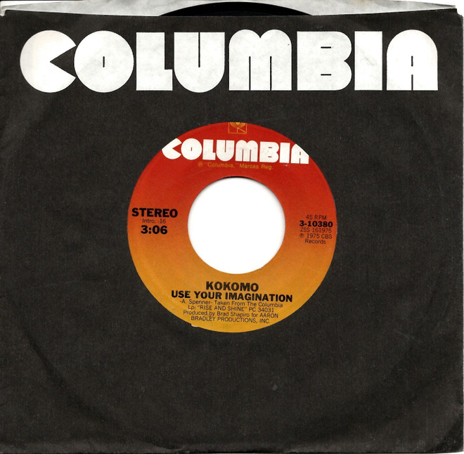 KOKOMO: Use Your Imagination / That's Enough  7"kk