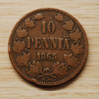 Suomi,10 penniä 1865, Aleksanteri II - pikkukuva 2