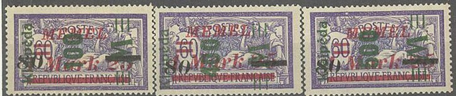 Memel Mi 164-6 +