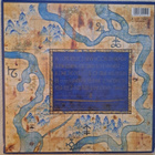 DURAN DURAN : SEVEN AND THE RAGGED TIGER  LP - pikkukuva 2