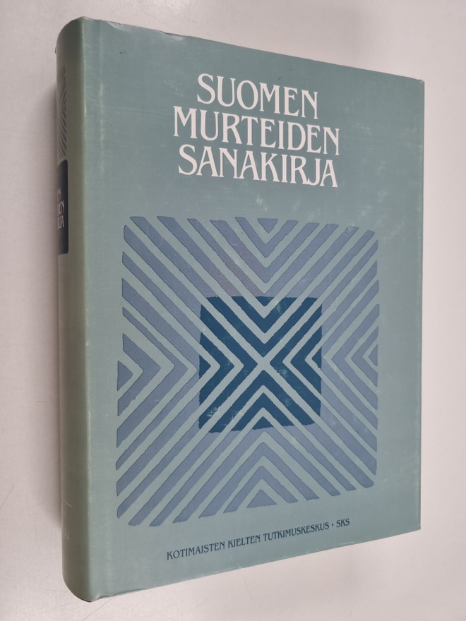 Suomen murteiden sanakirja 7 : Kiainen-konkelopuu